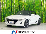 純正ディスプレイオーディオ バックカメラ クルーズコントロール ETC