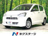 【9/26～9/28限定価格】
