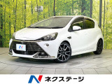 トヨタ アクア
