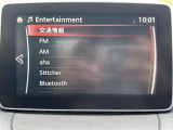 デミオ 1.5 XD ツーリング 修復歴無し