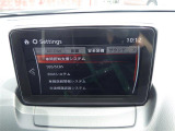 CX-3 2.0 20S エクスクルーシブ モッズ 本革シート 修復歴無し