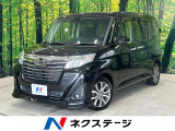 ダイハツ トール 1.0 カスタムG ターボ SAII
