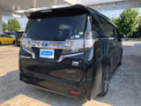 ヴェルファイア ハイブリッド 2.5 X E-Four 4WD 