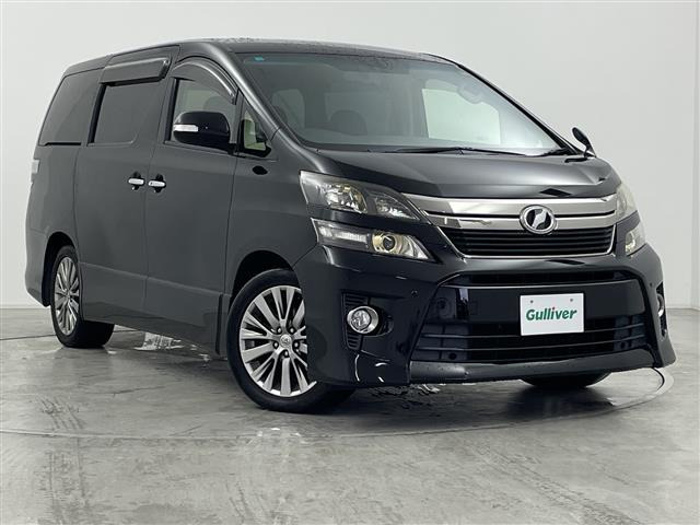 ヴェルファイア 2.4 Z ゴールデンアイズII 修復歴無し