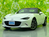 【中古車情報】マツダ ロードスター 1.5 S レザーパッケージ 100thトクベツキネンシャ の中古車詳細（走行距離：2.6万km、カラー：スノーフレイクホワイトパールマイカ、販売地域：沖縄県糸満市）