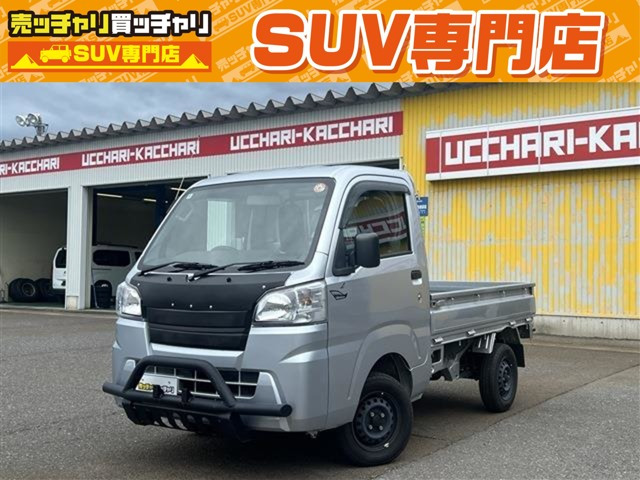 ハイゼットトラック スタンダード エアコン・パワステレス 4WD 
