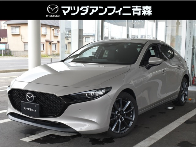 MAZDA3ファストバック 1.5 15S ツーリング 