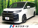 純正10.5型ディスプレイオーディオ バックカメラ レーダークルーズ