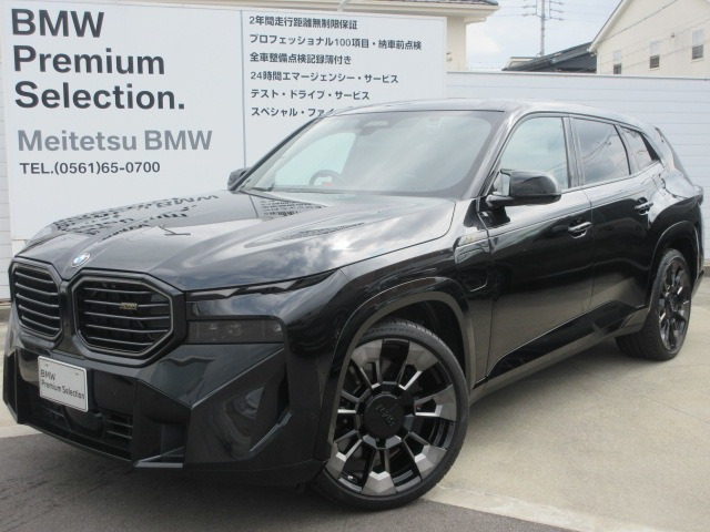 XM 4.4 4WD 
