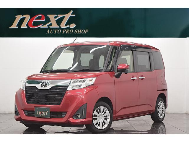 ルーミー 1.0 G-T 