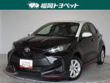 トヨタ ヤリス