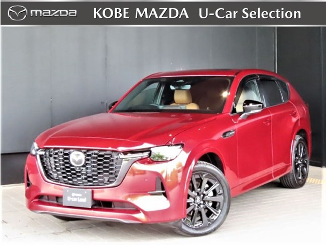 CX-60 3.3 XD ハイブリッド プレミアムスポーツ ディーゼル 4WD 