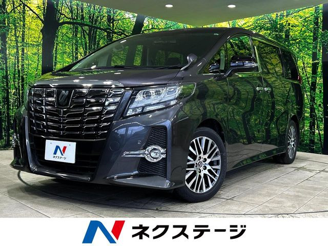 アルファード 2.5 S Cパッケージ 