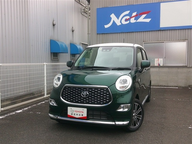 ピクシスジョイ F G SAIII プライムコレクション 