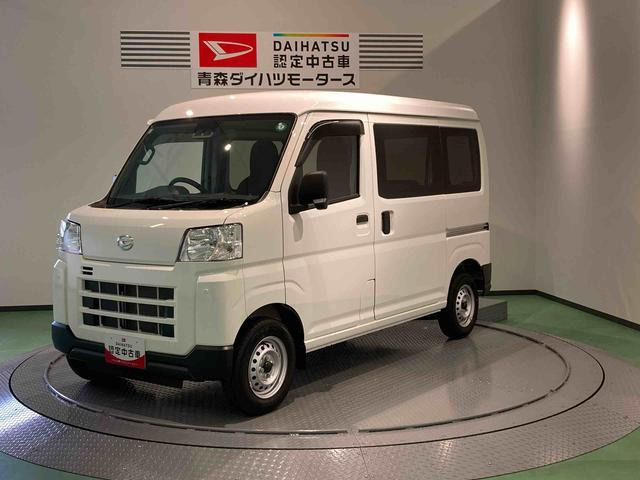 ハイゼットカーゴ  デラックス 4WD