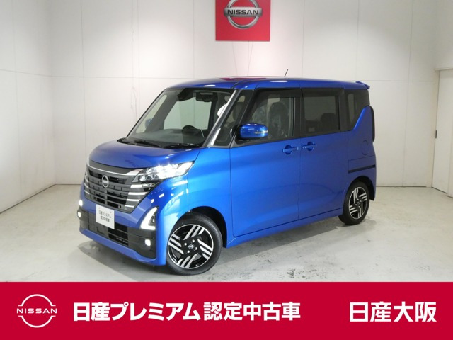 ルークス ハイウェイスター X