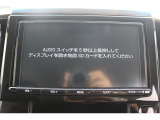 ヴェルファイア 2.5 Z 7人乗純正9型ナビTV後席モニタ電動スライド