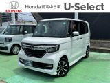ホンダ N-BOXカスタム