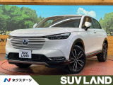 バックカメラ ホンダセンシング レーダークルーズ 禁煙車