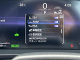 気になる車はまずはお気に入り登録をお願いいたします!