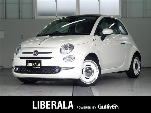 500C ツインエア ラウンジ 修復歴無し