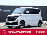 日産 ルークス