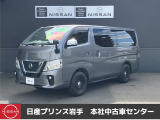 当店在庫をご覧頂きまして、誠にありがとうございます。日産プリンス岩手販売本社中古車センターです。お車のことなら、お気軽になんでもご相談ください。スタッフ一同、精一杯サポートいたします!