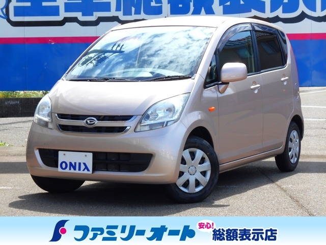 ムーヴ フレンドシップ 助手席回転スライドシート 4WD 