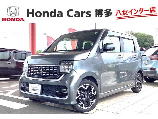 N-WGNカスタム L ターボ ホンダ センシング 