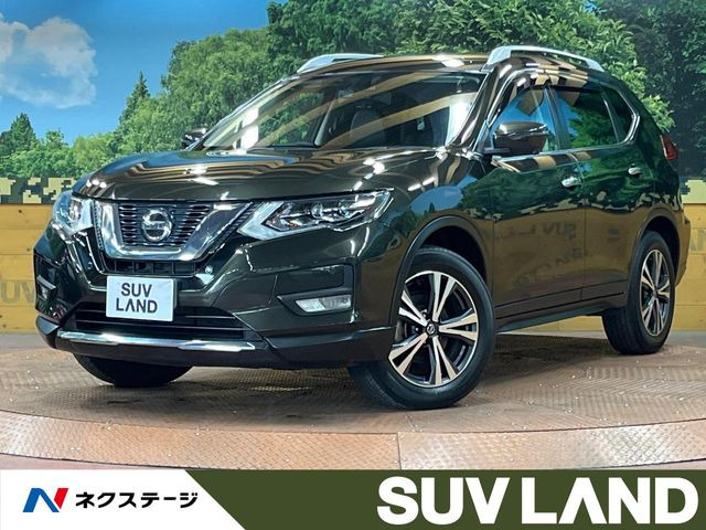 エクストレイル 2.0 20Xi 