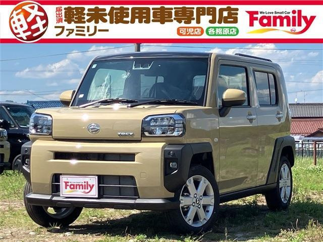 タフト G クルーズコントロール 届出済未使用車