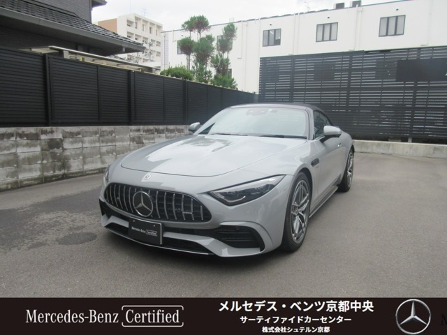 SLクラス AMG SL43 (BSG搭載モデル) 
