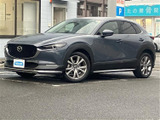 マツダ CX-30 2.0 20S プロアクティブ ツーリングセレクション