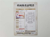 アクア 1.5 S 