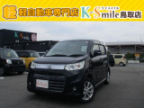 オールメーカー取り扱いしています。在庫にない車もご用意できます!お気軽にお問い合わせください!