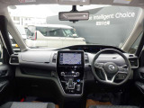 セレナ 1.2 e-POWER ハイウェイスター V 