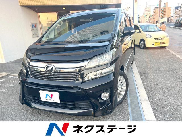 ヴェルファイア 2.4 Z 