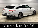 CLAシューティングブレーク CLA250 4マチック AMGライン 4WD 