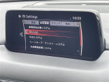 CX-5 2.2 XD プロアクティブ 修復歴無し