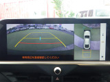 クラウンクロスオーバー 2.5 G アドバンスト E-Four 4WD 修復歴無し