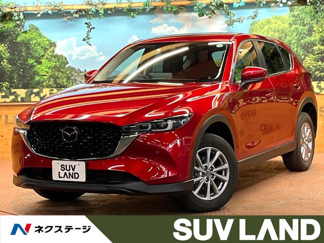 CX-5 2.2 XD スマートエディション 