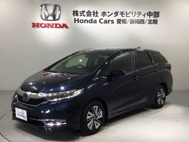 シャトル 1.5 ハイブリッド X ホンダセンシング 