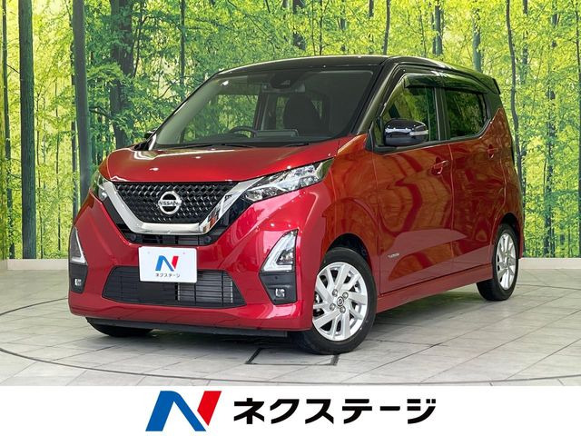 デイズ ハイウェイスターX 
