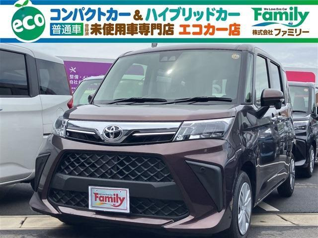 ルーミー 1.0 G パノラミックビューM 登録済未使用車