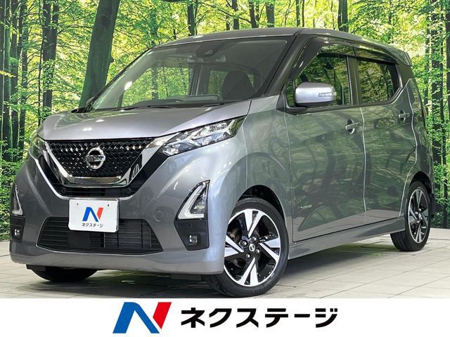 デイズ ハイウェイスター Gターボ プロパイロットエディション 