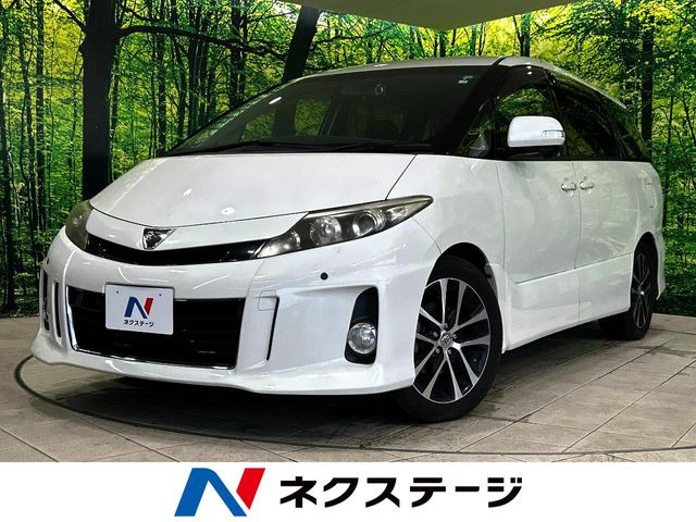 エスティマ 2.4 アエラス 