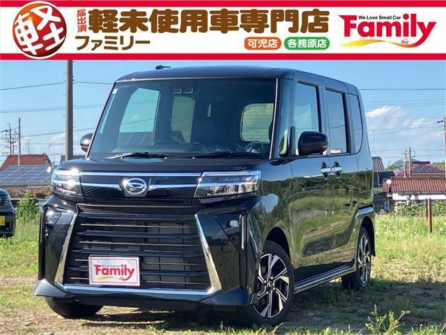 タントカスタム X 両側電動スライドドア 届出済未使用車