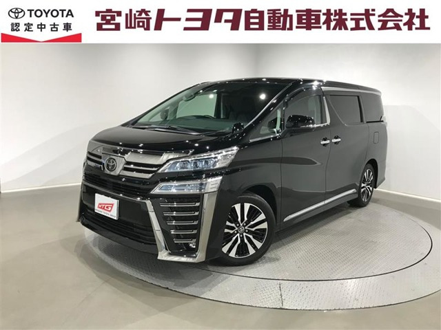 ヴェルファイア 2.5 Z Gエディション 