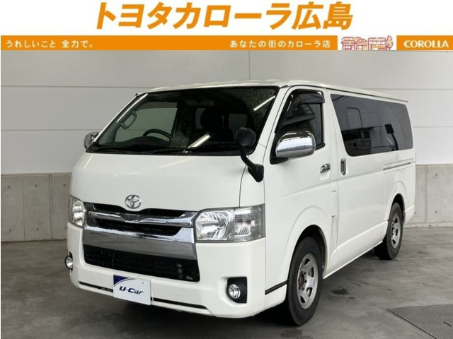 ハイエースバン 2.0 スーパーGL ロング 