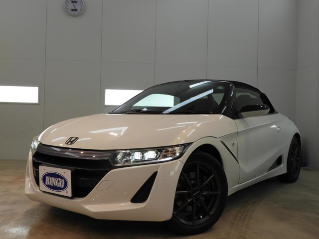 S660 ベータ 